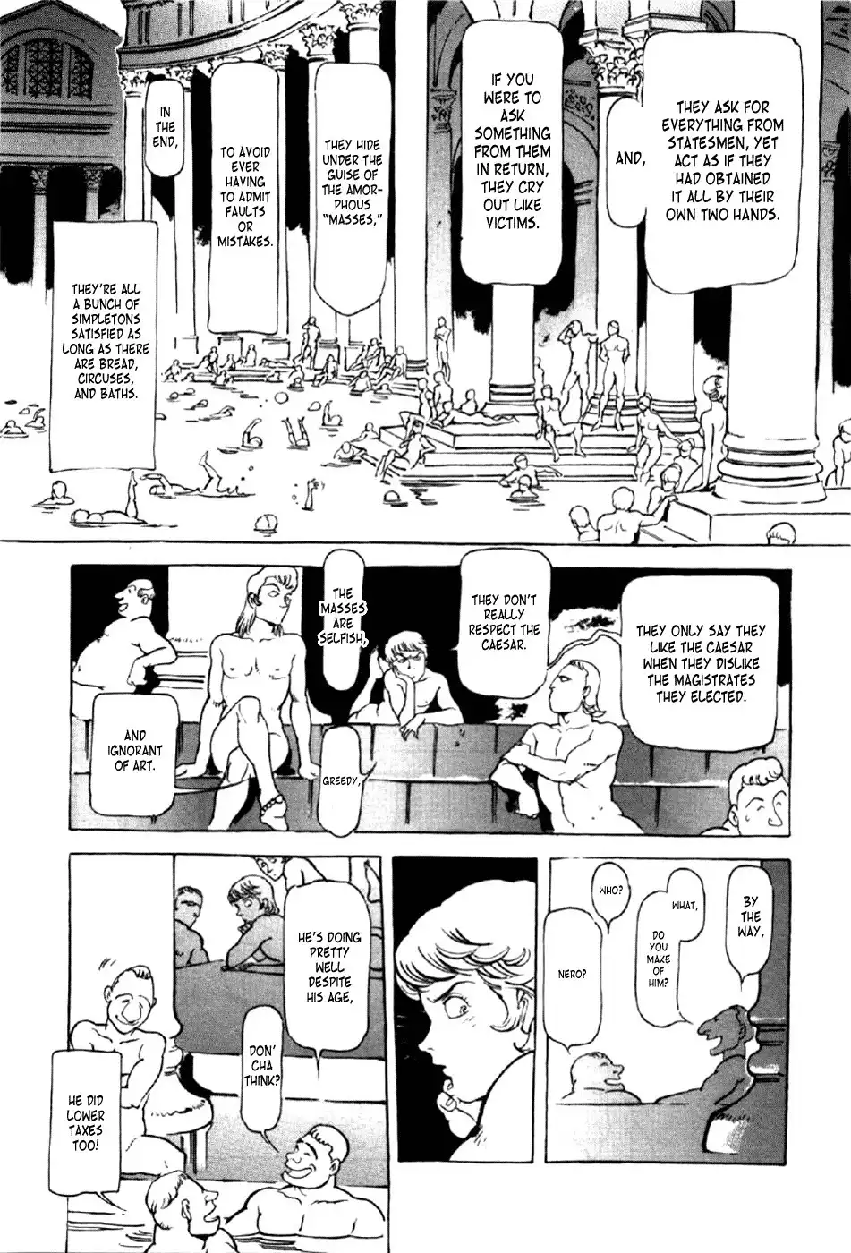 Waga Na wa Nero Chapter 4 21